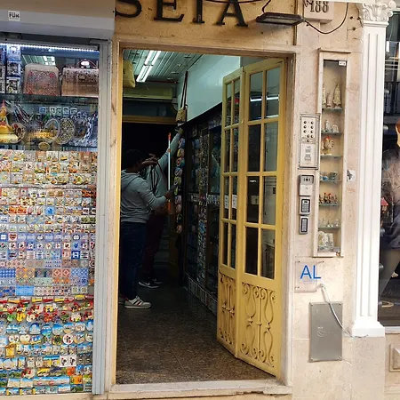 Center בית הארחה ליסבון