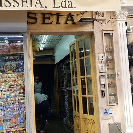 Center בית הארחה